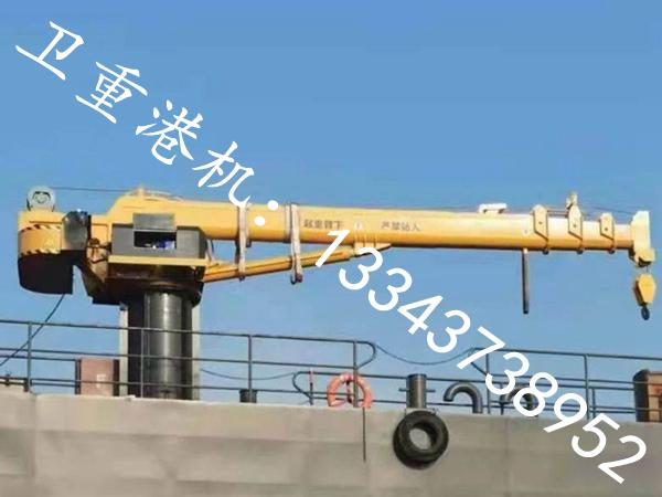 江蘇江陰船尾起重機公司船尾起重機運行穩(wěn)定