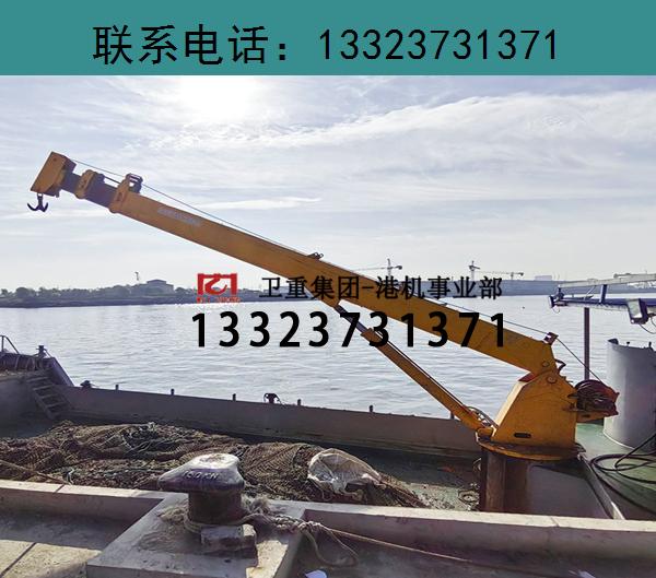 海南?？诖财鹬貦C(jī)生產(chǎn)廠家分享船尾起重機(jī)的工作原理